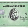 アメリカン・エキスプレス・カードの年会費・ポイント・審査の詳細